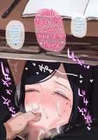 Boys' School where you can have Sex with the Female Teachers ~Baptism via Orgy of an Innocent Teaching Intern~ / 女教師と授業中にセックスできる男子校～初々しい教育実習生に乱交の洗礼～ [C.Meiko] [Original] Thumbnail Page 129