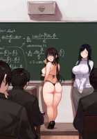 Boys' School where you can have Sex with the Female Teachers ~Baptism via Orgy of an Innocent Teaching Intern~ / 女教師と授業中にセックスできる男子校～初々しい教育実習生に乱交の洗礼～ [C.Meiko] [Original] Thumbnail Page 145