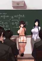 Boys' School where you can have Sex with the Female Teachers ~Baptism via Orgy of an Innocent Teaching Intern~ / 女教師と授業中にセックスできる男子校～初々しい教育実習生に乱交の洗礼～ [C.Meiko] [Original] Thumbnail Page 148