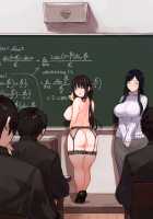 Boys' School where you can have Sex with the Female Teachers ~Baptism via Orgy of an Innocent Teaching Intern~ / 女教師と授業中にセックスできる男子校～初々しい教育実習生に乱交の洗礼～ [C.Meiko] [Original] Thumbnail Page 149