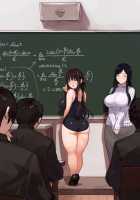 Boys' School where you can have Sex with the Female Teachers ~Baptism via Orgy of an Innocent Teaching Intern~ / 女教師と授業中にセックスできる男子校～初々しい教育実習生に乱交の洗礼～ [C.Meiko] [Original] Thumbnail Page 154