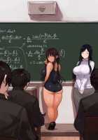 Boys' School where you can have Sex with the Female Teachers ~Baptism via Orgy of an Innocent Teaching Intern~ / 女教師と授業中にセックスできる男子校～初々しい教育実習生に乱交の洗礼～ [C.Meiko] [Original] Thumbnail Page 156