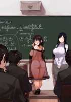 Boys' School where you can have Sex with the Female Teachers ~Baptism via Orgy of an Innocent Teaching Intern~ / 女教師と授業中にセックスできる男子校～初々しい教育実習生に乱交の洗礼～ [C.Meiko] [Original] Thumbnail Page 157