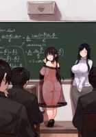 Boys' School where you can have Sex with the Female Teachers ~Baptism via Orgy of an Innocent Teaching Intern~ / 女教師と授業中にセックスできる男子校～初々しい教育実習生に乱交の洗礼～ [C.Meiko] [Original] Thumbnail Page 158