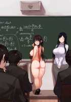 Boys' School where you can have Sex with the Female Teachers ~Baptism via Orgy of an Innocent Teaching Intern~ / 女教師と授業中にセックスできる男子校～初々しい教育実習生に乱交の洗礼～ [C.Meiko] [Original] Thumbnail Page 160