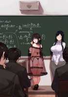 Boys' School where you can have Sex with the Female Teachers ~Baptism via Orgy of an Innocent Teaching Intern~ / 女教師と授業中にセックスできる男子校～初々しい教育実習生に乱交の洗礼～ [C.Meiko] [Original] Thumbnail Page 164