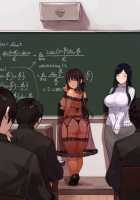 Boys' School where you can have Sex with the Female Teachers ~Baptism via Orgy of an Innocent Teaching Intern~ / 女教師と授業中にセックスできる男子校～初々しい教育実習生に乱交の洗礼～ [C.Meiko] [Original] Thumbnail Page 165