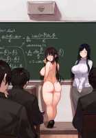 Boys' School where you can have Sex with the Female Teachers ~Baptism via Orgy of an Innocent Teaching Intern~ / 女教師と授業中にセックスできる男子校～初々しい教育実習生に乱交の洗礼～ [C.Meiko] [Original] Thumbnail Page 166