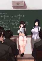 Boys' School where you can have Sex with the Female Teachers ~Baptism via Orgy of an Innocent Teaching Intern~ / 女教師と授業中にセックスできる男子校～初々しい教育実習生に乱交の洗礼～ [C.Meiko] [Original] Thumbnail Page 173