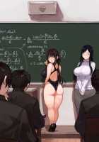 Boys' School where you can have Sex with the Female Teachers ~Baptism via Orgy of an Innocent Teaching Intern~ / 女教師と授業中にセックスできる男子校～初々しい教育実習生に乱交の洗礼～ [C.Meiko] [Original] Thumbnail Page 178