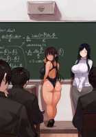 Boys' School where you can have Sex with the Female Teachers ~Baptism via Orgy of an Innocent Teaching Intern~ / 女教師と授業中にセックスできる男子校～初々しい教育実習生に乱交の洗礼～ [C.Meiko] [Original] Thumbnail Page 180