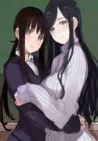 Boys' School where you can have Sex with the Female Teachers ~Baptism via Orgy of an Innocent Teaching Intern~ / 女教師と授業中にセックスできる男子校～初々しい教育実習生に乱交の洗礼～ [C.Meiko] [Original] Thumbnail Page 183