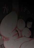 Boys' School where you can have Sex with the Female Teachers ~Baptism via Orgy of an Innocent Teaching Intern~ / 女教師と授業中にセックスできる男子校～初々しい教育実習生に乱交の洗礼～ [C.Meiko] [Original] Thumbnail Page 78