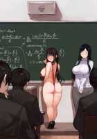 Boys' School where you can have Sex with the Female Teachers ~Baptism via Orgy of an Innocent Teaching Intern~ / 女教師と授業中にセックスできる男子校～初々しい教育実習生に乱交の洗礼～ [C.Meiko] [Original] Thumbnail Page 97