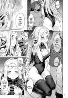 Hajimete no Sekaiju 2 / はじめてのせかいじゅ2 [Kazabuki Poni] [Etrian Odyssey] Thumbnail Page 26