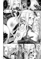 Hajimete no Sekaiju 2 / はじめてのせかいじゅ2 [Kazabuki Poni] [Etrian Odyssey] Thumbnail Page 27