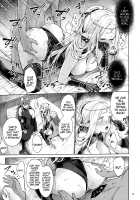 Hajimete no Sekaiju 2 / はじめてのせかいじゅ2 [Kazabuki Poni] [Etrian Odyssey] Thumbnail Page 32