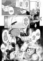 Hajimete no Sekaiju 2 / はじめてのせかいじゅ2 [Kazabuki Poni] [Etrian Odyssey] Thumbnail Page 46