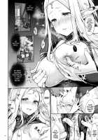 Hajimete no Sekaiju 2 / はじめてのせかいじゅ2 [Kazabuki Poni] [Etrian Odyssey] Thumbnail Page 09