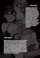 Netosis After Syndrome / ネトシス アフターシンドローム [Satou Kuuki] [Original] Thumbnail Page 22