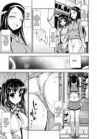Chikan Tousui [Murakami] [Original] Thumbnail Page 24