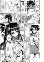 Chikan Tousui [Murakami] [Original] Thumbnail Page 04