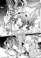 Lovely March NAO / Lovely March NAO [Kuronomiki] [Smile Precure] Thumbnail Page 18