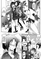 Lovely March NAO / Lovely March NAO [Kuronomiki] [Smile Precure] Thumbnail Page 27