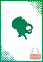 Lovely March NAO / Lovely March NAO [Kuronomiki] [Smile Precure] Thumbnail Page 30