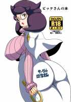 Wicke-san's Book / ビッケさんの本 [Koutarosu] [Pokemon] Thumbnail Page 19