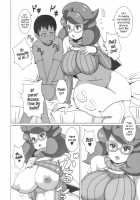 Wicke-san's Book / ビッケさんの本 [Koutarosu] [Pokemon] Thumbnail Page 06