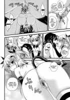 Devil Cherry Pie / でびるちぇりーぱい [Arsenal] [Original] Thumbnail Page 118