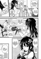 Devil Cherry Pie / でびるちぇりーぱい [Arsenal] [Original] Thumbnail Page 29