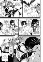 Devil Cherry Pie / でびるちぇりーぱい [Arsenal] [Original] Thumbnail Page 69