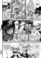 Devil Cherry Pie / でびるちぇりーぱい [Arsenal] [Original] Thumbnail Page 86