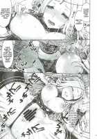 Hajimete no Sekaiju EXTRA / はじめてのせかいじゅEXTRA [Kazabuki Poni] [Etrian Odyssey] Thumbnail Page 18