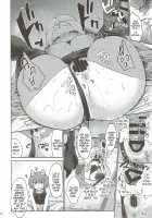 Hajimete no Sekaiju EXTRA / はじめてのせかいじゅEXTRA [Kazabuki Poni] [Etrian Odyssey] Thumbnail Page 19