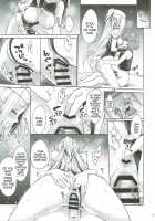 Hajimete no Sekaiju EXTRA / はじめてのせかいじゅEXTRA [Kazabuki Poni] [Etrian Odyssey] Thumbnail Page 20