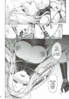 Hajimete no Sekaiju EXTRA / はじめてのせかいじゅEXTRA [Kazabuki Poni] [Etrian Odyssey] Thumbnail Page 27