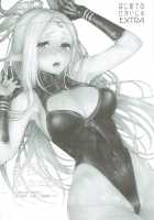 Hajimete no Sekaiju EXTRA / はじめてのせかいじゅEXTRA [Kazabuki Poni] [Etrian Odyssey] Thumbnail Page 33