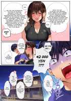 Onee-san Reflex / お姉さんリフレ [Mataro] [Original] Thumbnail Page 21