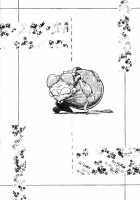 Kyouki Junbi Shuugouzai [Jinmu Hirohito] [Ranma 1/2] Thumbnail Page 25