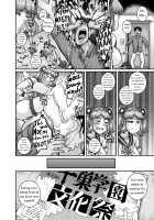Annoying Sister Needs to Be Scolded!! Two~ / ムカつく妹はちゃんと叱らなくちゃ!!2 [Juna Juna Juice] [Original] Thumbnail Page 30