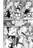 Annoying Sister Needs to Be Scolded!! Two~ / ムカつく妹はちゃんと叱らなくちゃ!!2 [Juna Juna Juice] [Original] Thumbnail Page 38