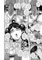 Annoying Sister Needs to Be Scolded!! Two~ / ムカつく妹はちゃんと叱らなくちゃ!!2 [Juna Juna Juice] [Original] Thumbnail Page 44