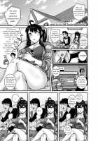 Annoying Sister Needs to Be Scolded!! Two~ / ムカつく妹はちゃんと叱らなくちゃ!!2 [Juna Juna Juice] [Original] Thumbnail Page 53