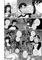 Annoying Sister Needs to Be Scolded!! Two~ / ムカつく妹はちゃんと叱らなくちゃ!!2 [Juna Juna Juice] [Original] Thumbnail Page 54