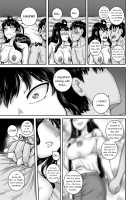 Annoying Sister Needs to Be Scolded!! Two~ / ムカつく妹はちゃんと叱らなくちゃ!!2 [Juna Juna Juice] [Original] Thumbnail Page 81