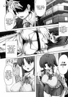 Love Doll / ラブ♥ドール [Red-Rum] [Original] Thumbnail Page 114