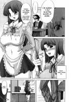 Love Doll / ラブ♥ドール [Red-Rum] [Original] Thumbnail Page 115